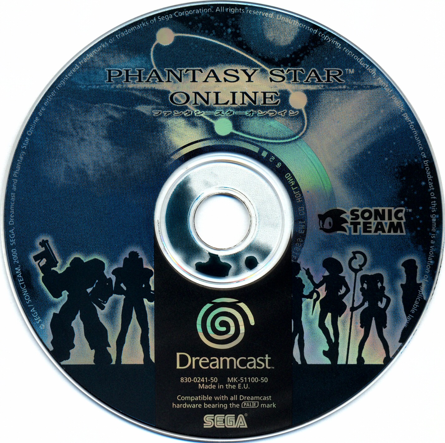 Phantasy Star Online Version One Patched Iso Download