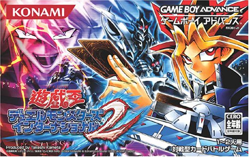 YU GI OH ROMS FOR GBA yu gi oh roms for gba: