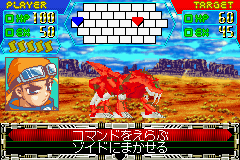 Zoids Gba Rom