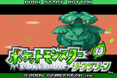 pokemon leaf green rom download visual boy advance
