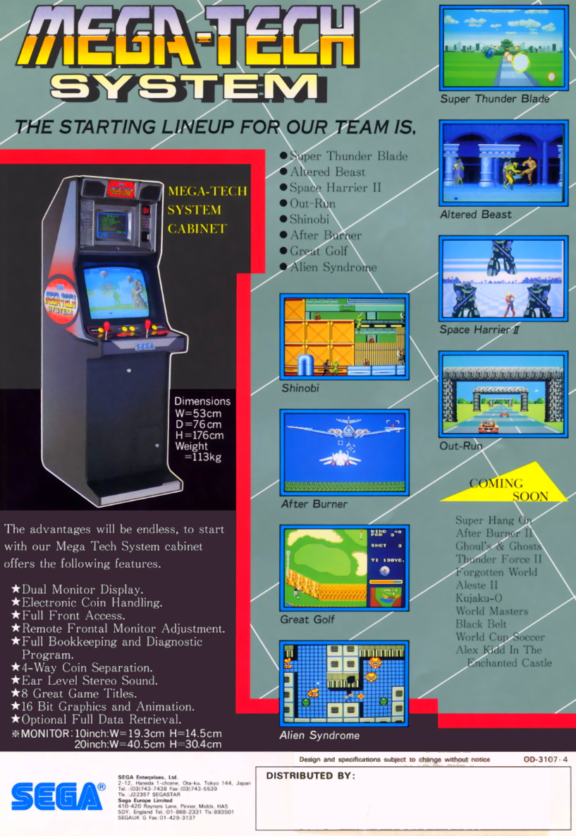 arcade emulator pc netplay