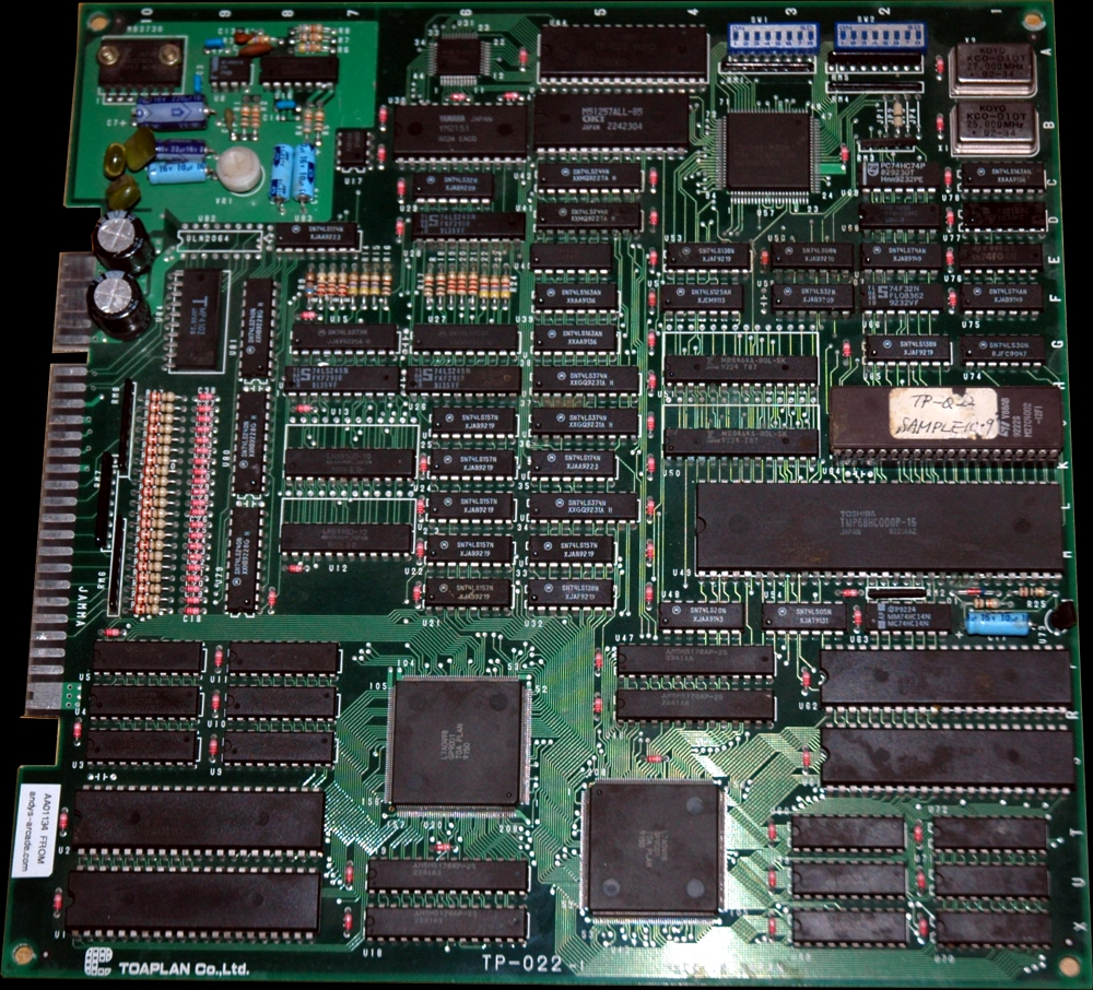 mess system bios roms mame pack