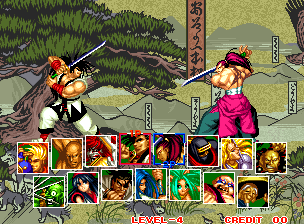 Samurai Shodown II Shin Samurai Spirits Haohmaru Jigokuhen ROM