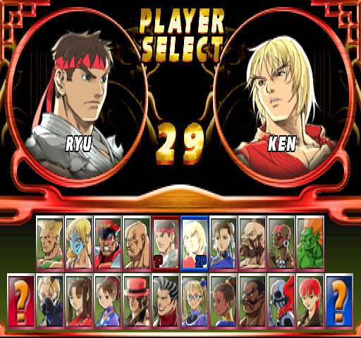 Street Fighter Ex2 Plus Alpha Free Download