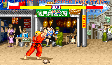 street fighter 1 6 button mame