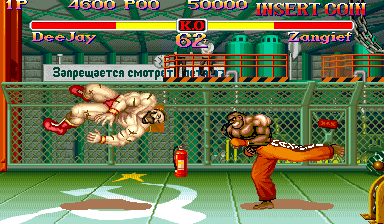 super street fighter 2 mame rom