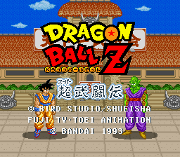 Dragon Ball Z - Super Butouden 3 J TEng11_DBZVice