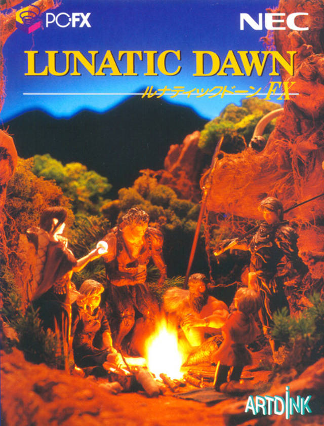 lunatic dawn the book of futures