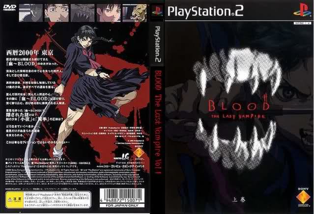 Blood The Last Vampire Joukan Japan Iso