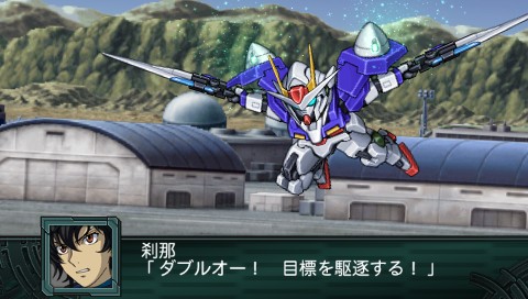 dai 4 ji super robot taisen scramble psx