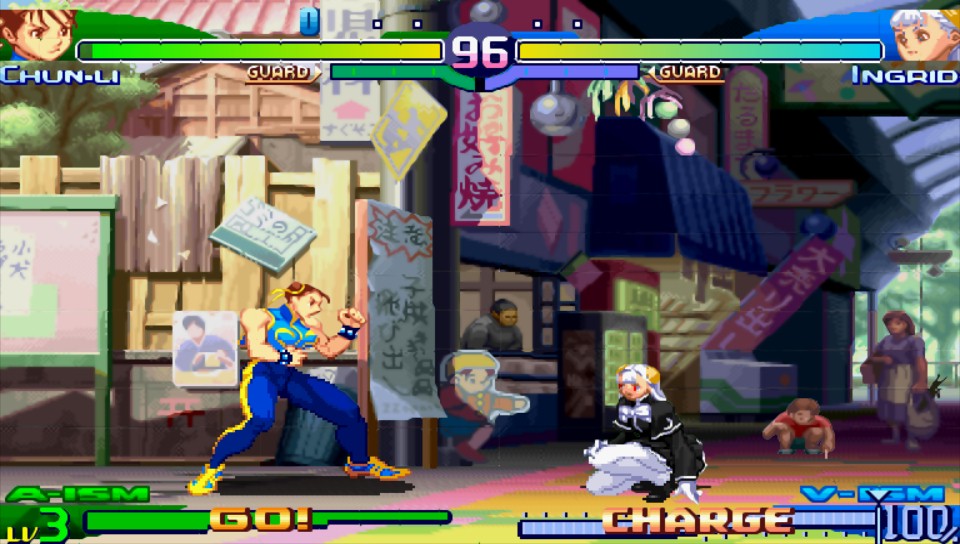 street fighter 4 psp free download