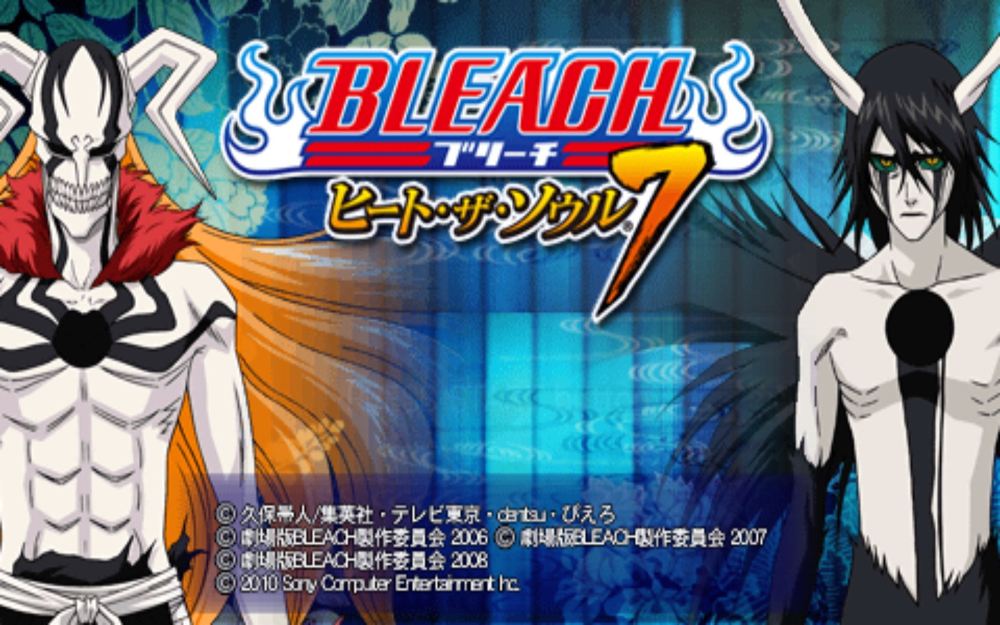 bleach-heat-the-soul-7-japan-iso-download