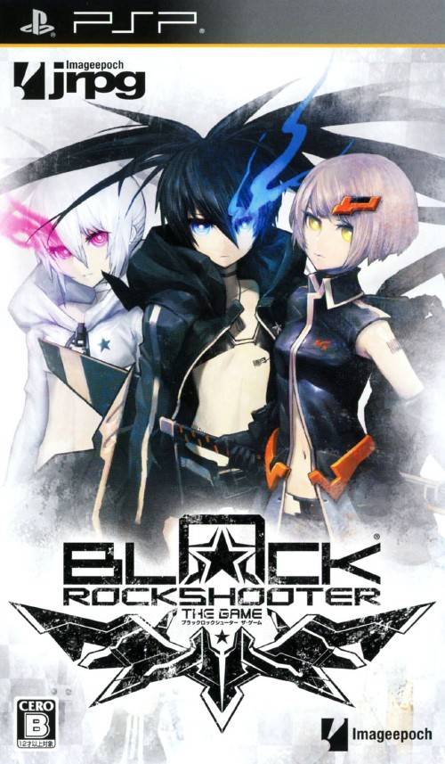 Cheat Black Rock Shooter The Game Ppsspp