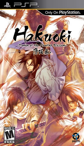 extract password of hakuoki warriors of the shinsengumi psp