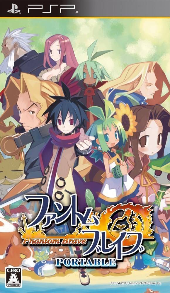 Phantom Brave The Hermuda Triangle (USA) ISO