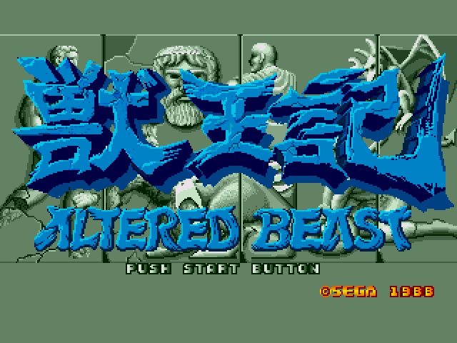 download project altered beast iso