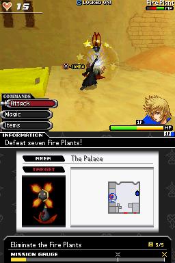 Kingdom Hearts 358 2 Rom Patch