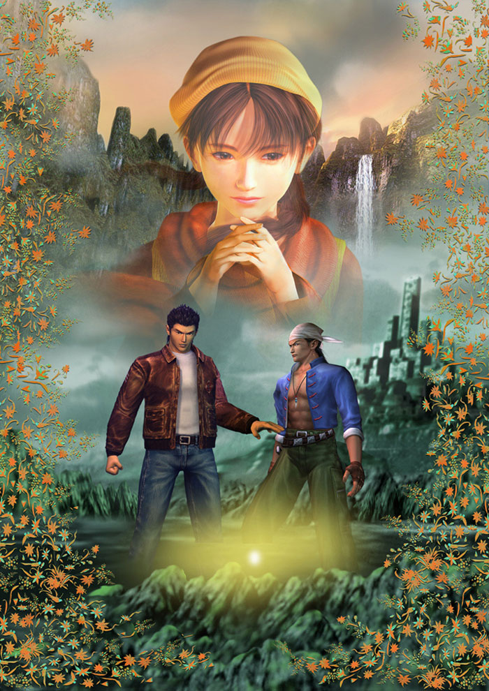 Shenmue II (Europe)(En,Fr,De,Es) ISO