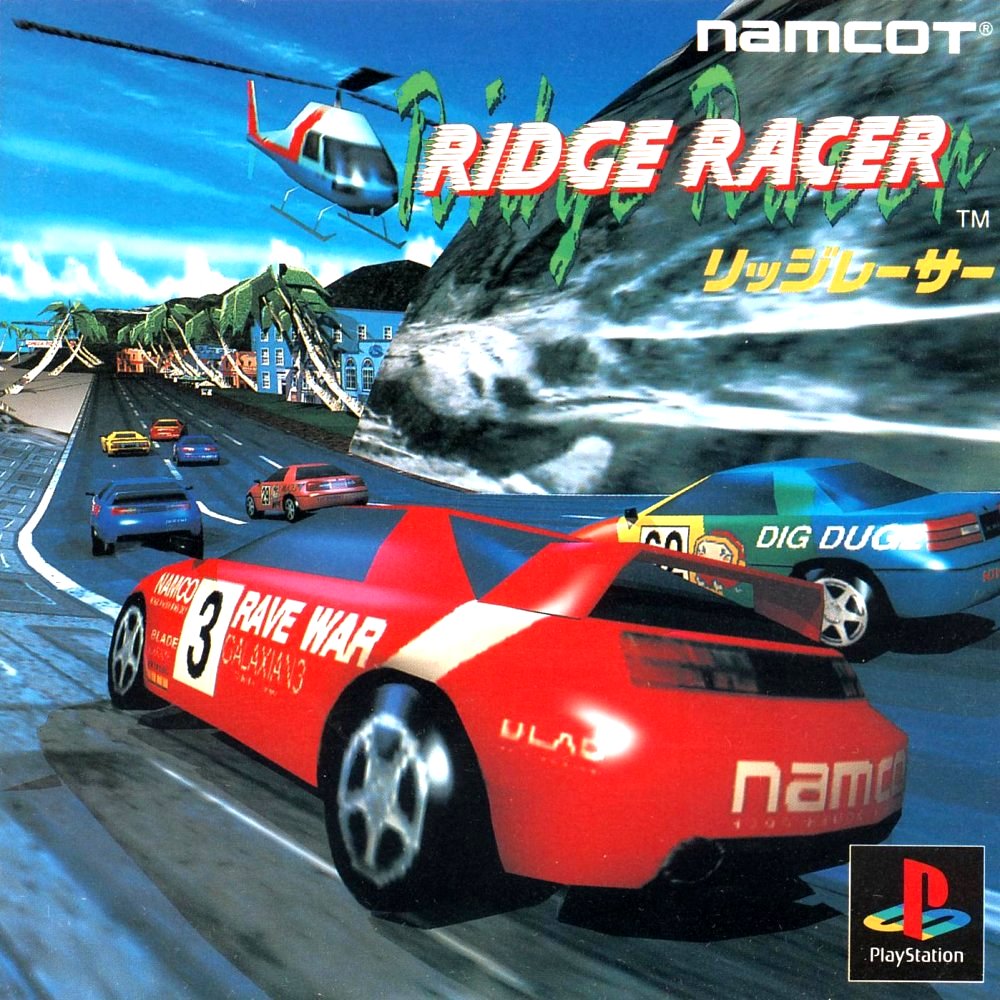 53211-Ridge_Racer_(J)-1.jpg