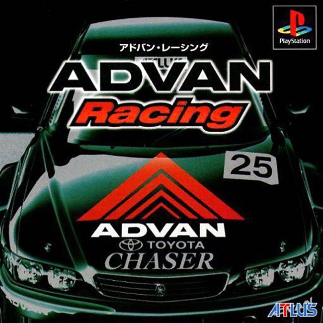 53389-Advan_Racing_%28Japan%29-1.jpg