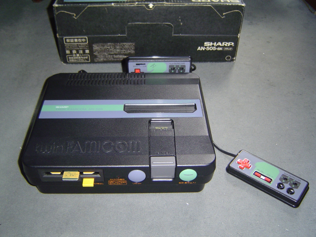 88257-%5BBIOS%5D_Sharp_Twin_Famicom_%28Japan%29-1.jpg